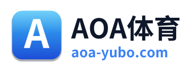 AOA体育